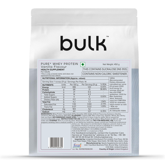 Bulk Pure Whey Protein – Vanilla