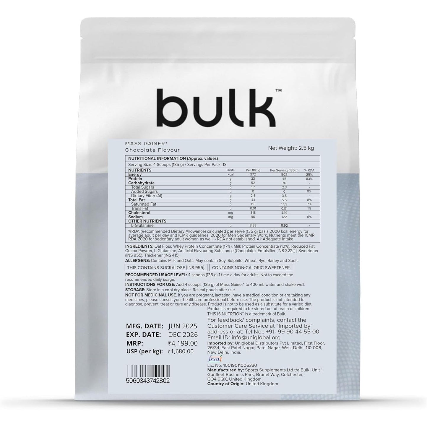 Bulk Complete Mass Gainer Chocolate 2.5kg