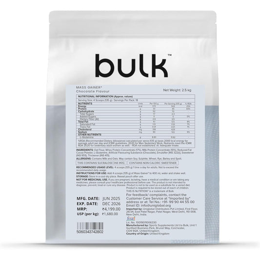 Bulk Complete Mass Gainer Chocolate 2.5kg