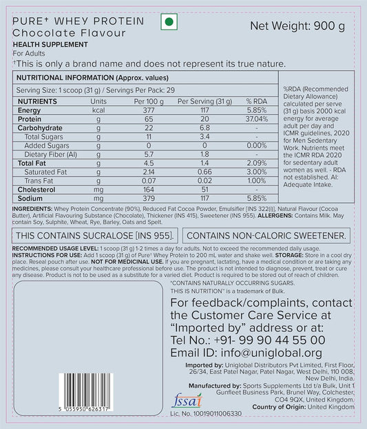 Pure Whey Protein - Chocolate