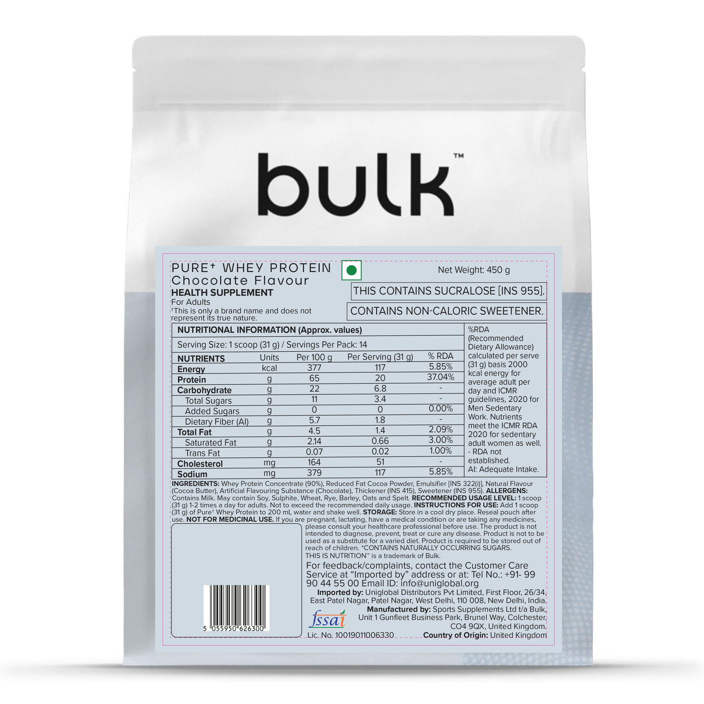 Bulk Pure Whey Protein Powder