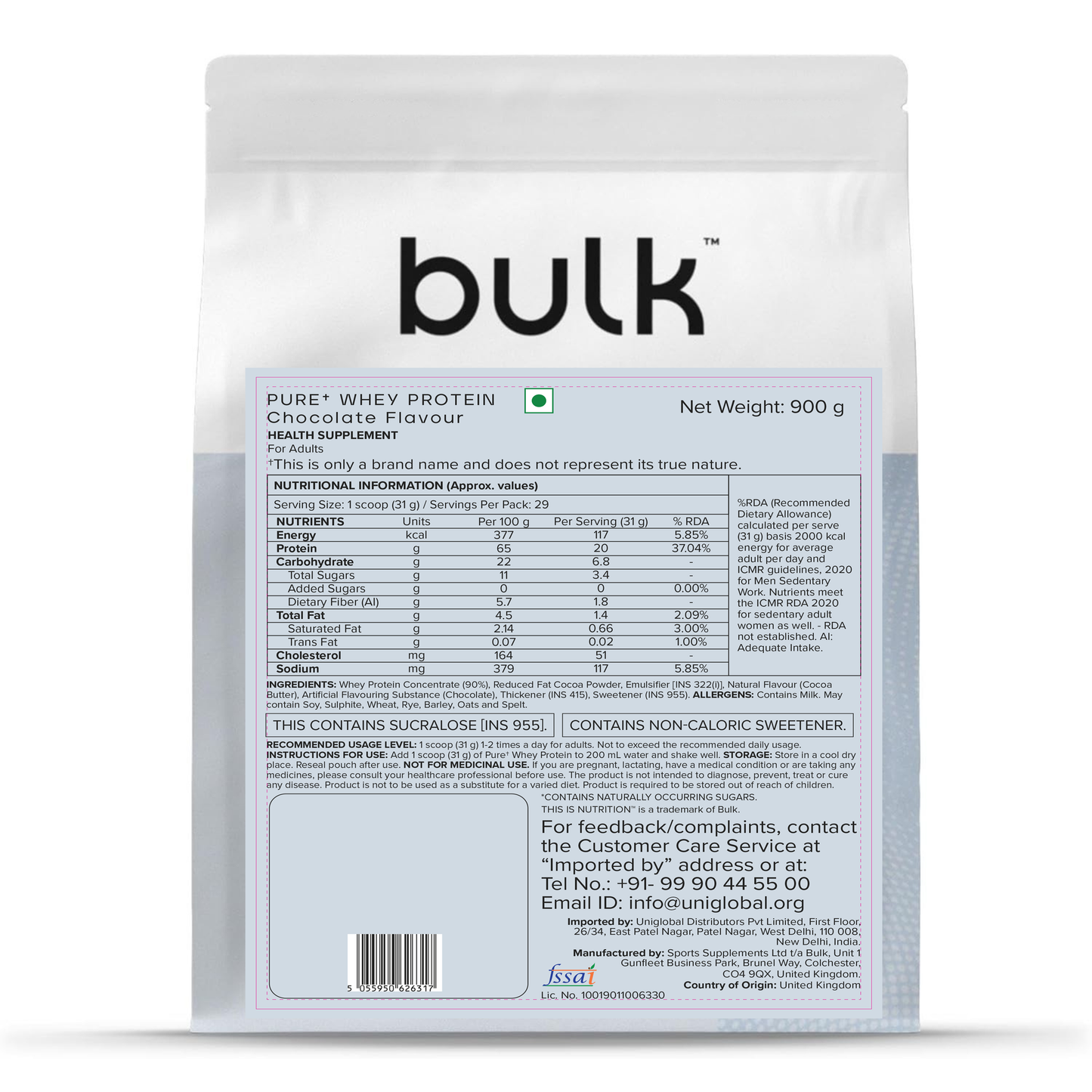 Pure Whey Protein - Chocolate