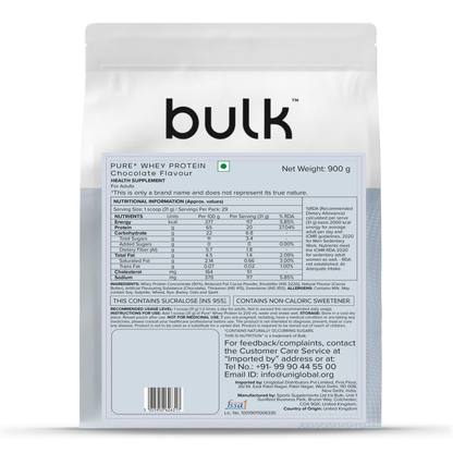 Pure Whey Protein - Chocolate