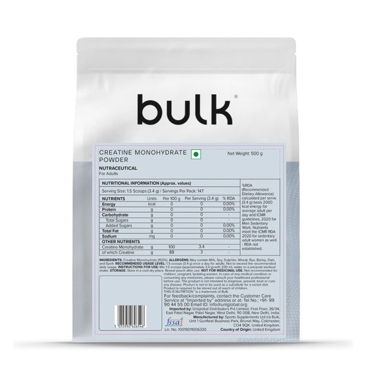 Bulk Creatine Monohydrate 500GM